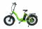 Электро фэтбайк ELBIKE TAIGA 1 500w 48v13a